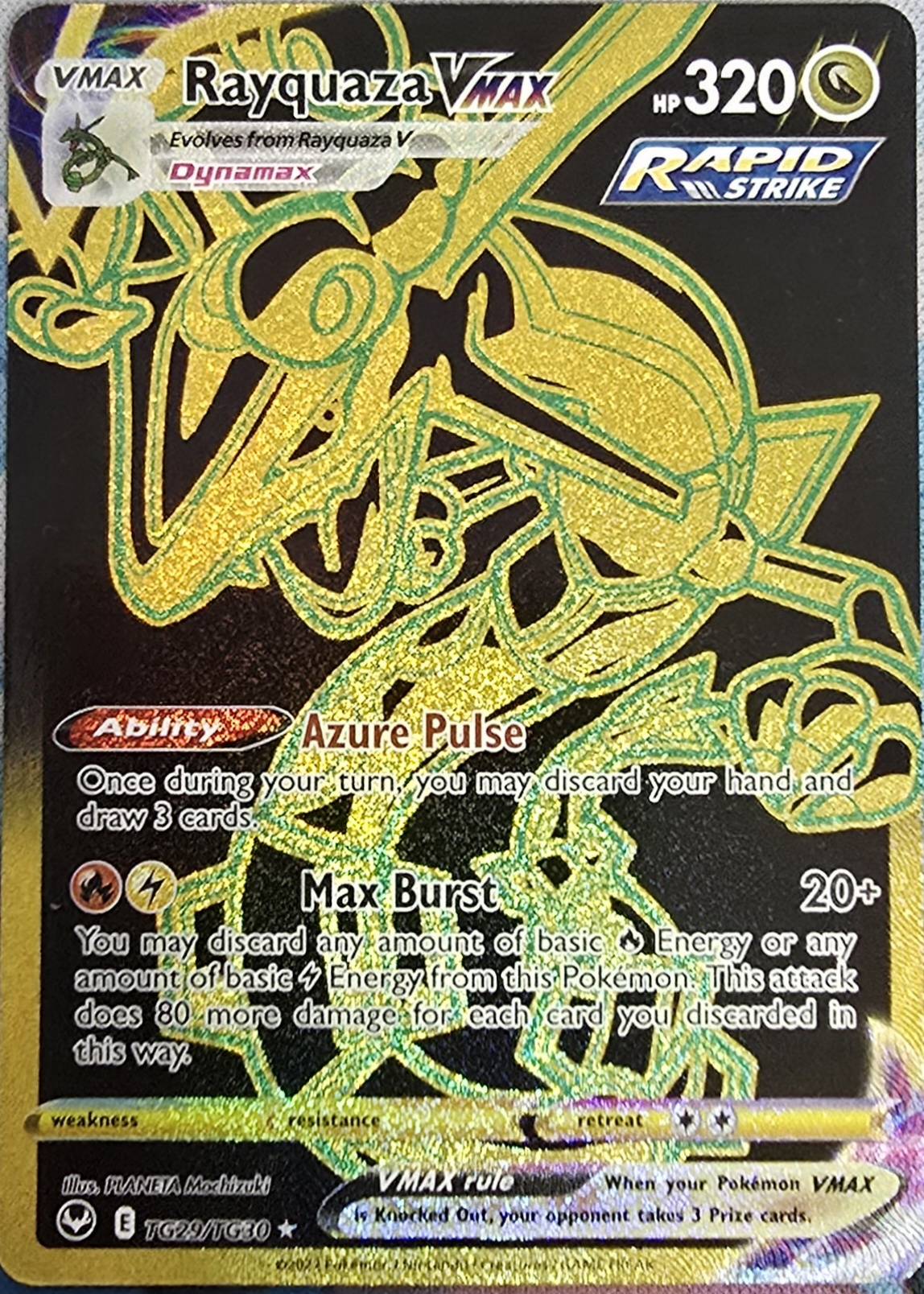 Rayquaza Vmax – Vmax